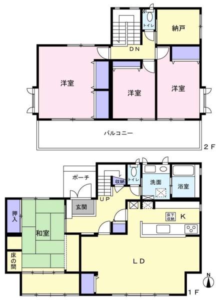 四街道市　さちが丘１丁目 中古一戸建