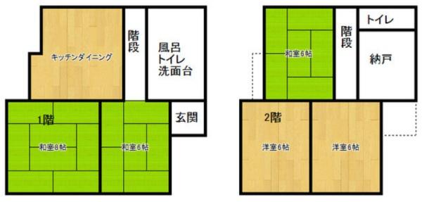四街道市　みそら４丁目 中古一戸建