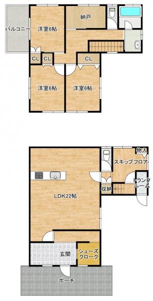 東金市　求名（ぐみょう） 中古一戸建