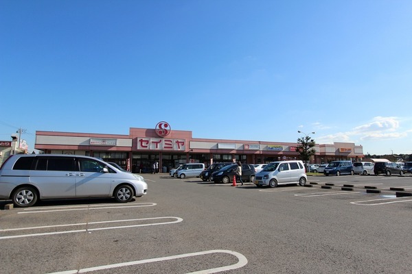 成田市　本城のスーパー画像