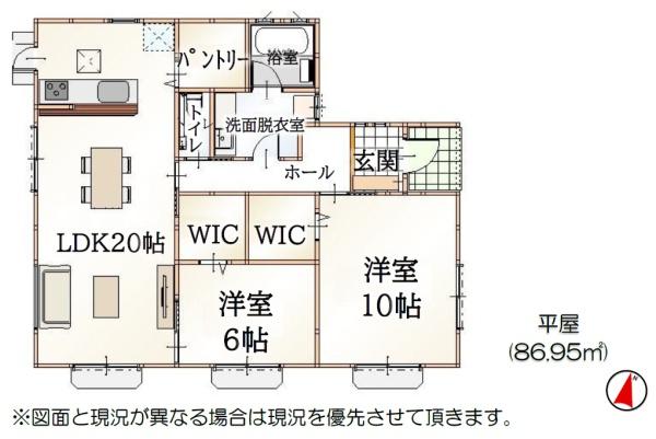 八街市　八街ほ　（八街Ｔ６）の間取り画像