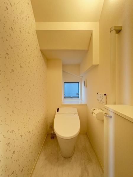 千葉市緑区高田町（ちばし　みどりく　たかだちょう）のトイレ画像