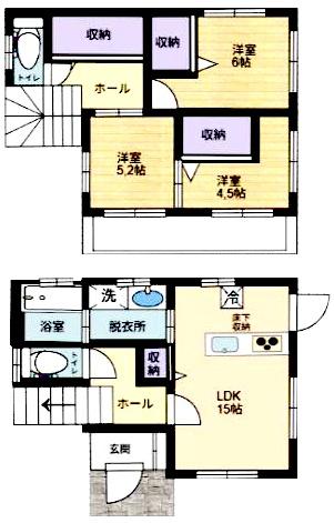 東金市　日吉台　１丁目 中古一戸建