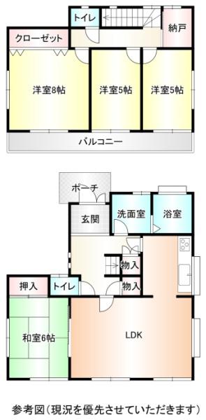 大網白里市　みずほ台１丁目 中古一戸建