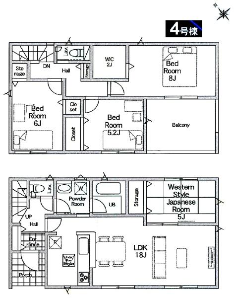 山武市松尾町大堤第２・全４棟・４号棟 新築一戸建