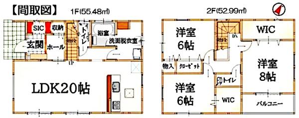八街市　八街ほ　T区　５号棟の間取り画像