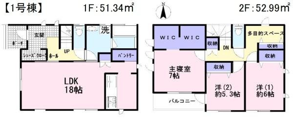 千葉市緑区あすみが丘８丁目・全４区画・１号棟の間取り画像