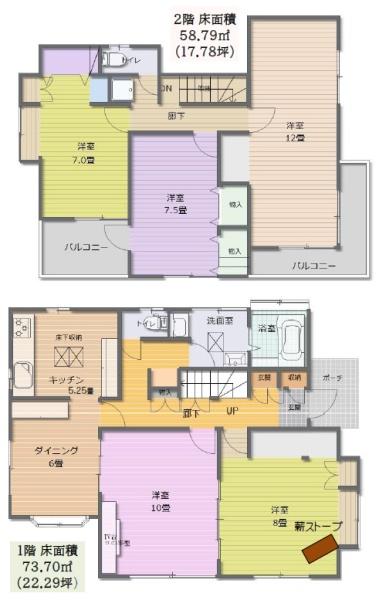 佐倉市　宮前１丁目の間取り画像