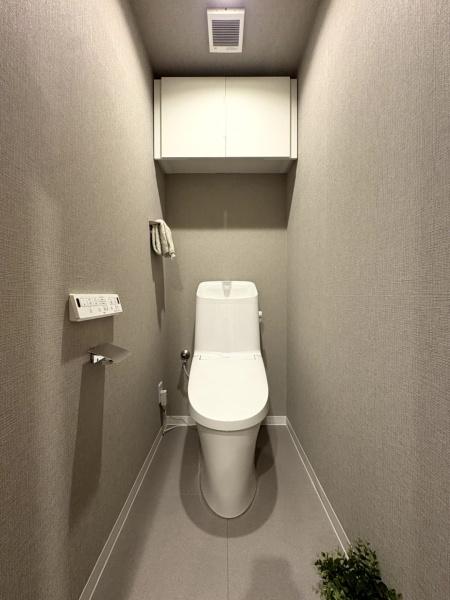 ダイアパレスさくらグランドキャッスルのトイレ画像