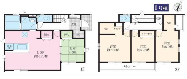 グラファーレ　富里市　七栄　８期　全１棟　１号棟の間取り画像