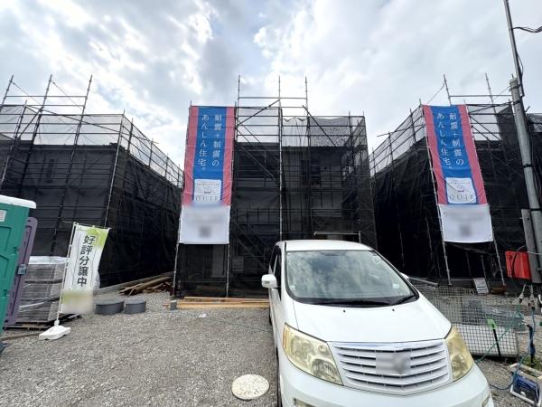富里市　七栄　第３１　全１４棟　２８号棟 新築一戸建