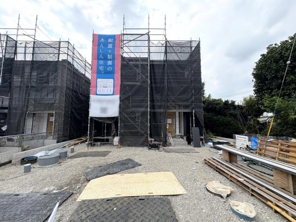 富里市　七栄　第３１　全１４棟　２９号棟 新築一戸建