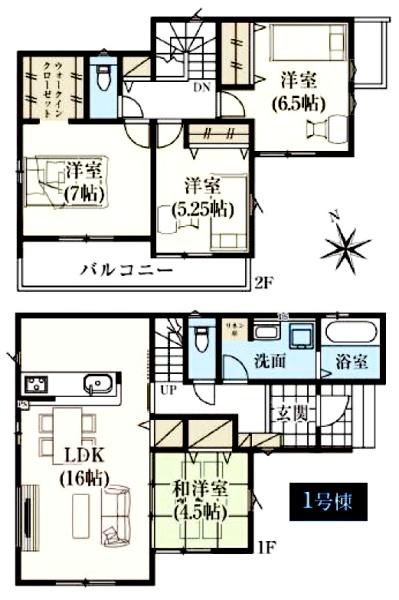 グラファーレ　佐倉市　石川４期　全２棟　１号棟 新築一戸建
