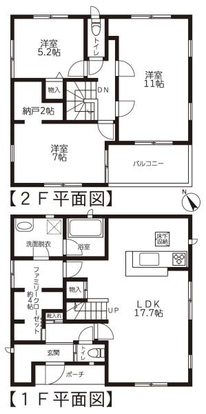 東金市　南上宿（とうがねし　みなみかみしゅく） 中古一戸建