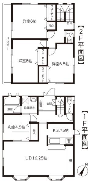 山武市　富口（さんむし　とみぐち） 中古一戸建
