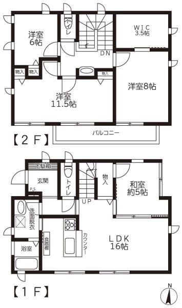 成田市　はなのき台２丁目 中古一戸建
