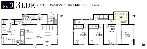 フレスティア成田（成田市郷部）全３区画・３号棟 新築一戸建
