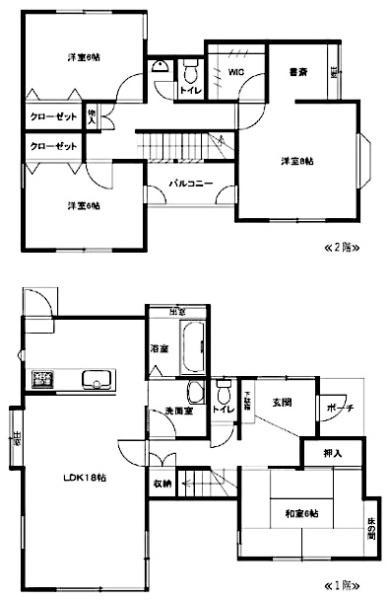 東金市 日吉台2丁目の間取り画像