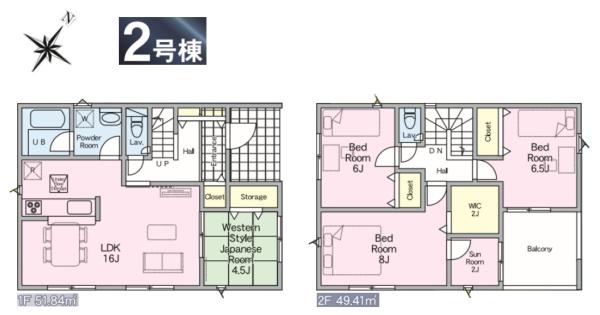 クレイドルガーデン　東金市　台方　第９　全４棟　２号棟 新築一戸建