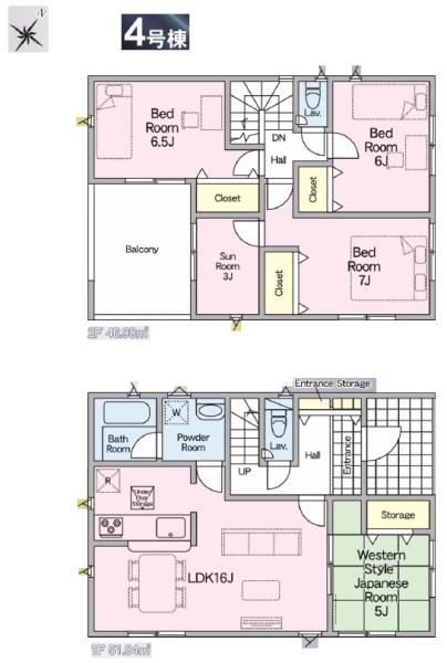 クレイドルガーデン　東金市　台方　第９　全４棟　４号棟 新築一戸建