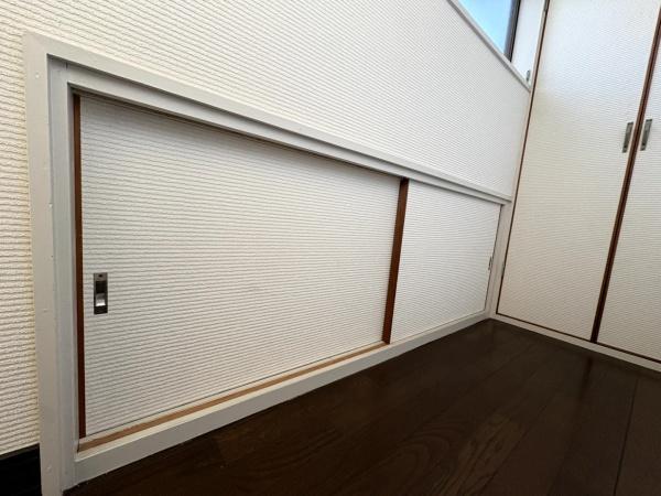 八街市　八街に　（やちまたし　やちまた　に）の収納画像