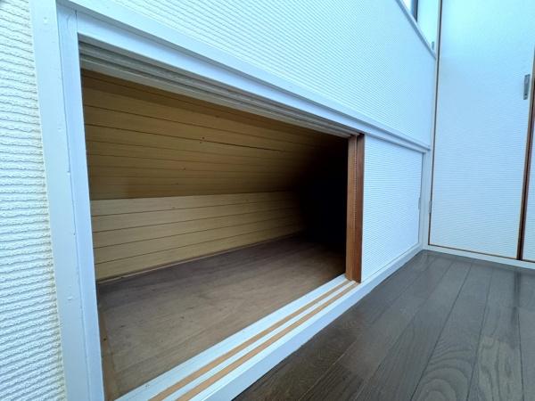 八街市　八街に　（やちまたし　やちまた　に）の収納画像