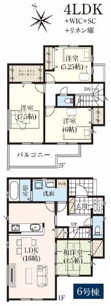グラファーレ　富里市　御料　全９棟　６号棟 新築一戸建