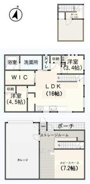 東金市　西福俵 中古一戸建