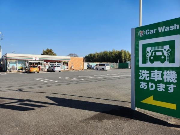 クレイドルガーデン八街市八街ほ・第１５・全２棟・２号棟のコンビニ画像