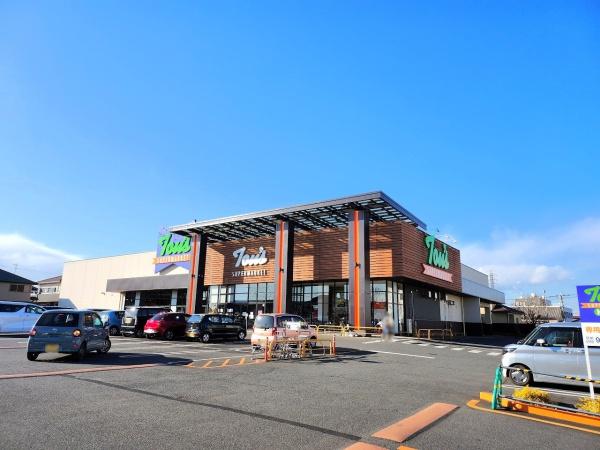 クレイドルガーデン八街市八街ほ・第１５・全２棟・２号棟のスーパー画像