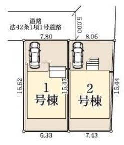 千葉市緑区あすみが丘東２丁目　全２棟　１号棟の全体区画図画像