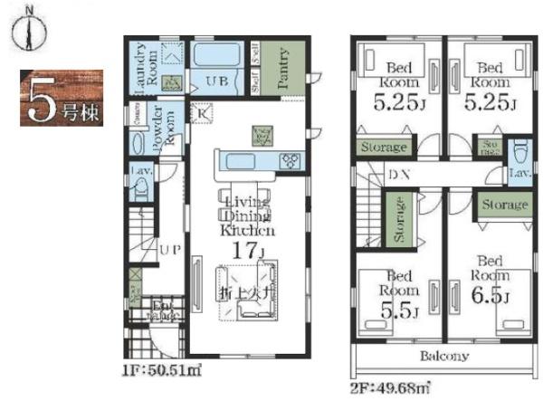 リーブルガーデンS　佐倉市　表町　全５棟　５号棟 新築一戸建
