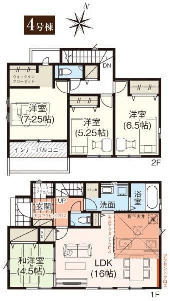 グラファーレ　佐倉市　石川３期　全４棟　４号棟 新築一戸建