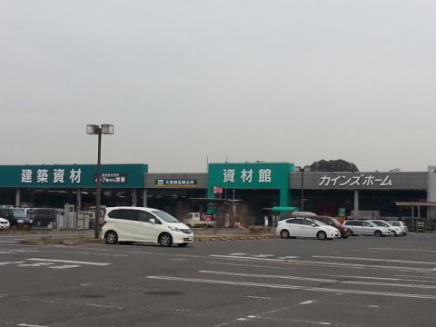 クレイドルガーデン 八街市文違第6全1棟1号棟のホームセンター画像