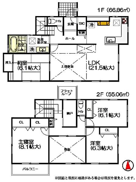 千葉市緑区あすみが丘東４丁目 中古一戸建