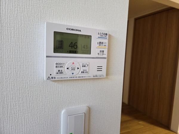 千葉市緑区あすみが丘3丁目のその他画像