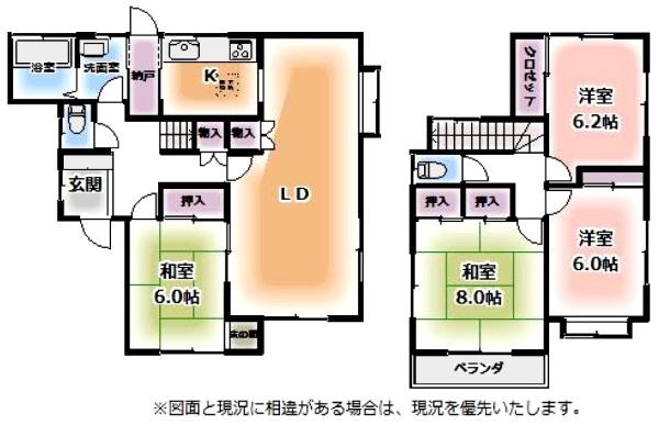 八街市 八街は(やちまたし やちまた は) 中古一戸建 八街市 八街は(やちまたし やちまた は) 中古一戸建