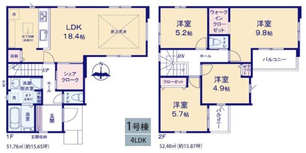 佐倉市 鏑木町(カブラギマチ)1期 全2棟 1号棟の間取り画像