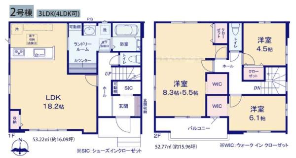 佐倉市 鏑木町(カブラギマチ)1期 全2棟 2号棟の間取り画像