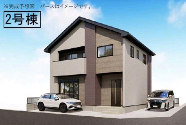 佐倉市 鏑木町(カブラギマチ)1期 全2棟 2号棟 新築一戸建 佐倉市 鏑木町(カブラギマチ)1期 全2棟 2号棟 新築一戸建