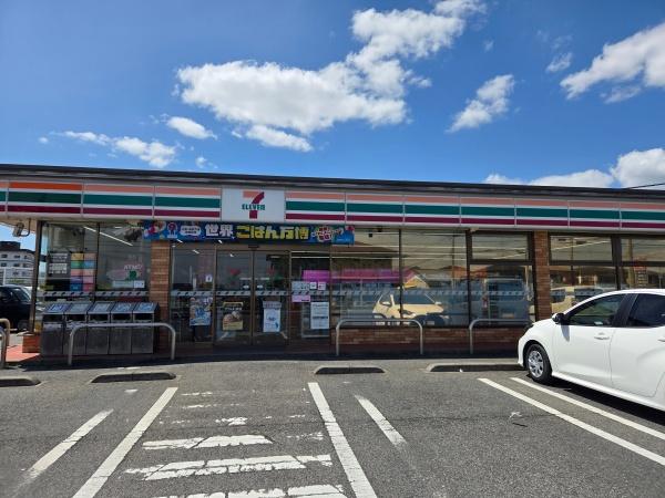 大網白里市　永田（おおあみしらさとし　ながた）のコンビニ画像