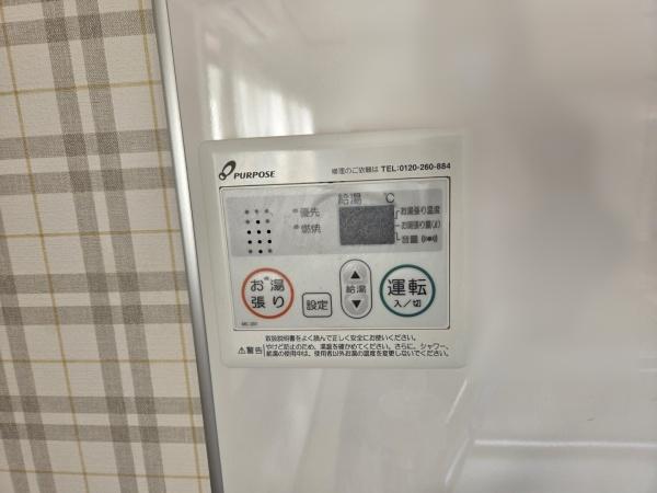 大網白里市 富田(おおあみしらさとし とみだ)のその他画像