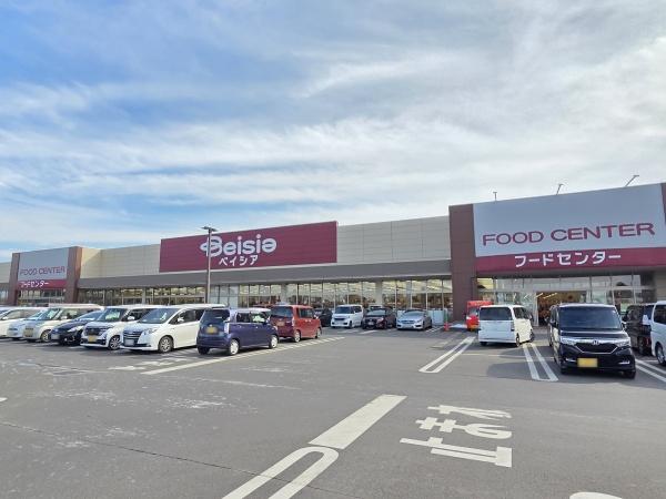 八街市　八街は（やちまたし　やちまた　は）のスーパー画像