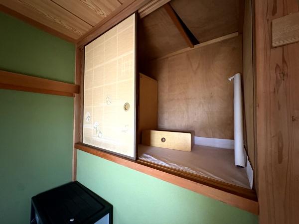 八街市　八街い（やちまたし　やちまた　い）の収納画像