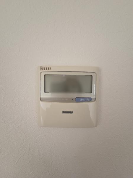 大網白里市 季美の森南5丁目のその他画像