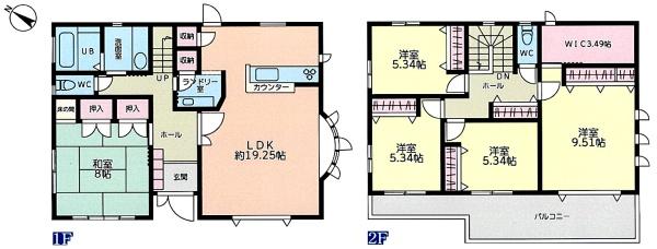 成田市　本三里塚（なりたしほんさんりづか） 中古一戸建