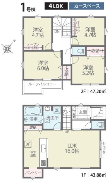 リナージュ　佐倉市　生谷　第１期　全１棟　１号棟 新築一戸建