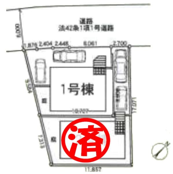 クレイドルガーデン　成田市　玉造　第１１　全2棟　１号棟の全体区画図画像