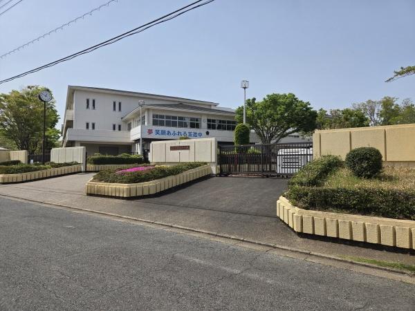 クレイドルガーデン　成田市玉造　第12　全２棟　２号棟の中学校画像