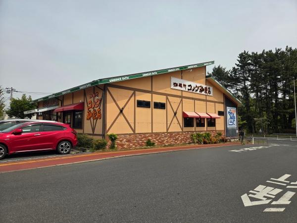 クレイドルガーデン　成田市玉造　第12　全２棟　２号棟の飲食店画像